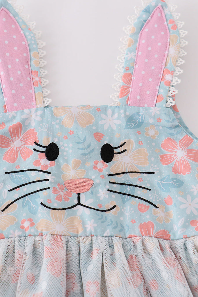 unique-id-f8e95a6f-9caa-47c2-a4d1-08e035dc9bd0